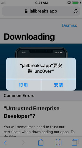 Install Unc0ver