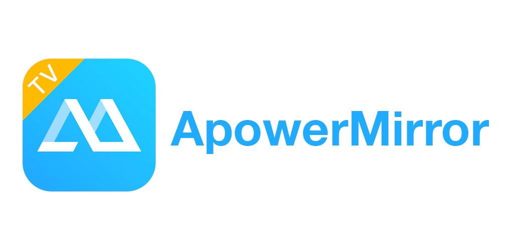 apowermirror