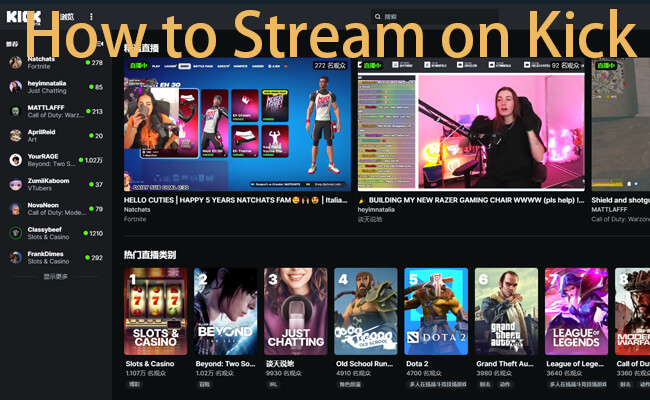 how to stream on kick