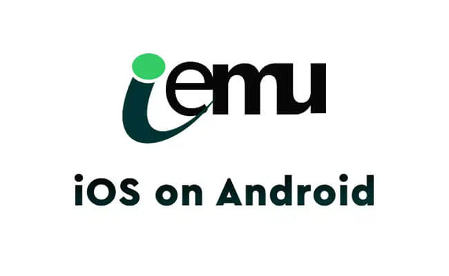 iemu