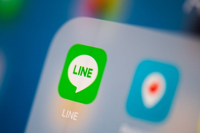 line app data