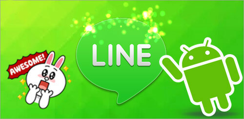 line messages backup