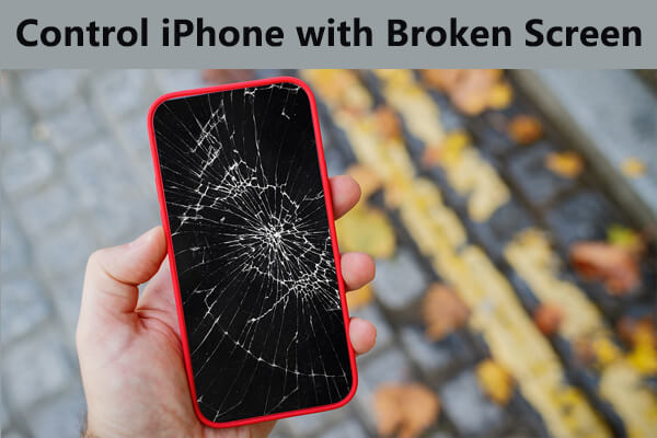 how to view broken iphone screen on computer