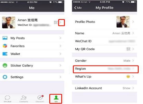 the profile page of wechat