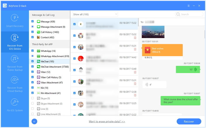 recover wechat message history from iPhone