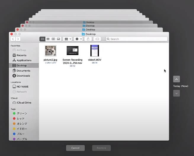 recover files from Time Machine