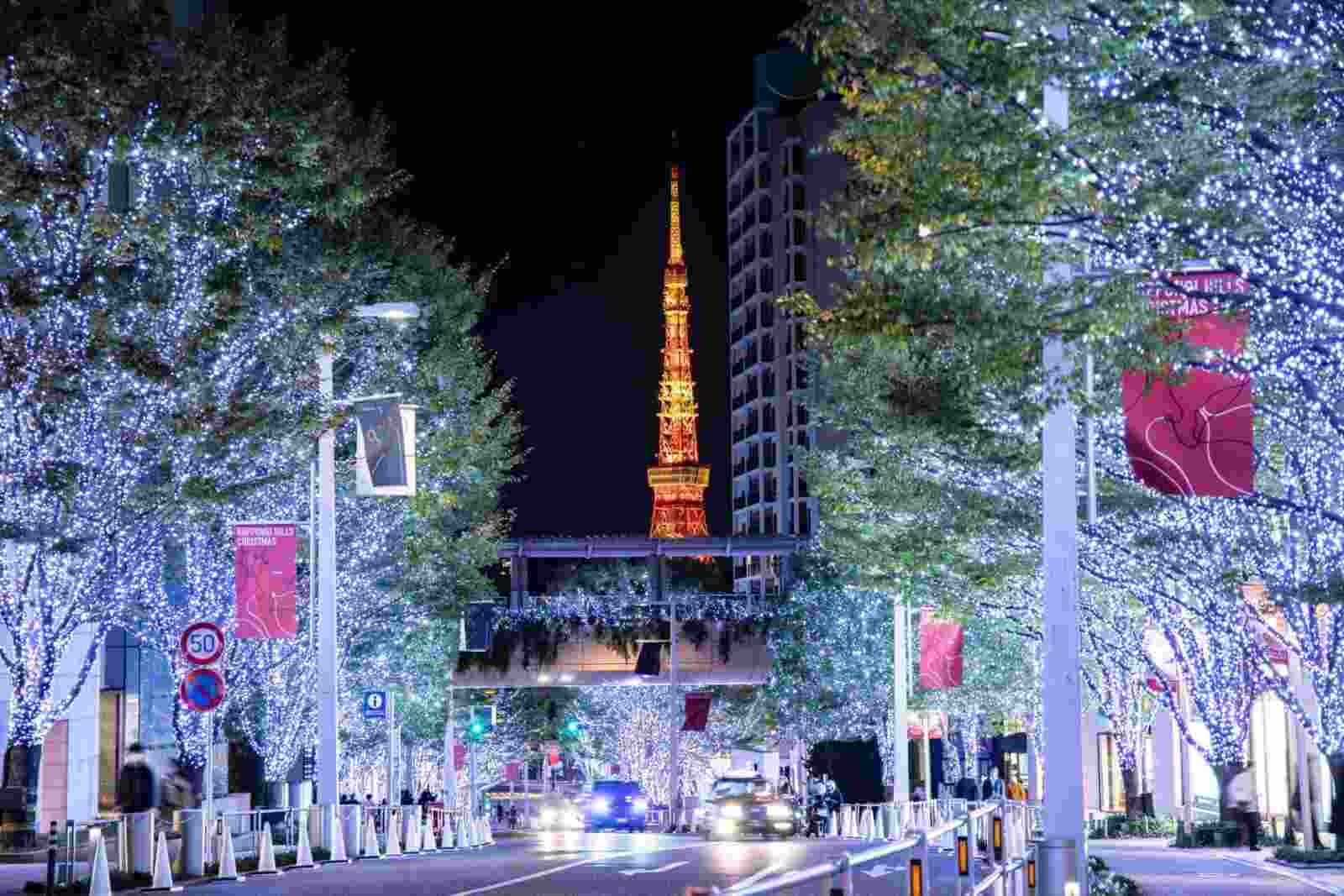 roppongi tokyo