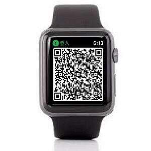 scan a qr code with your device