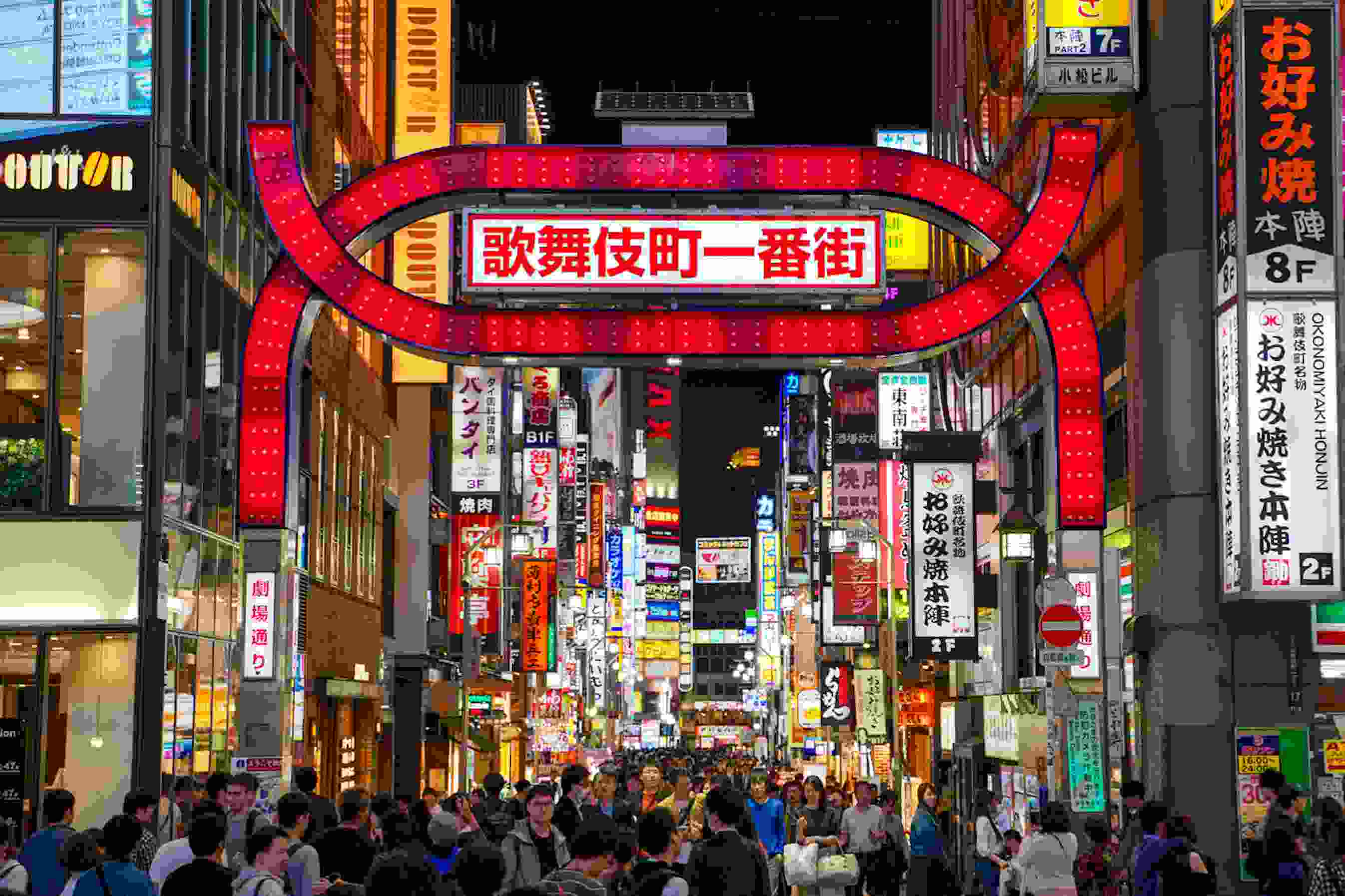 shinjuku tokyo