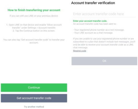 line account transfer verification