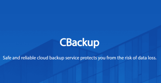 cbackup transfer