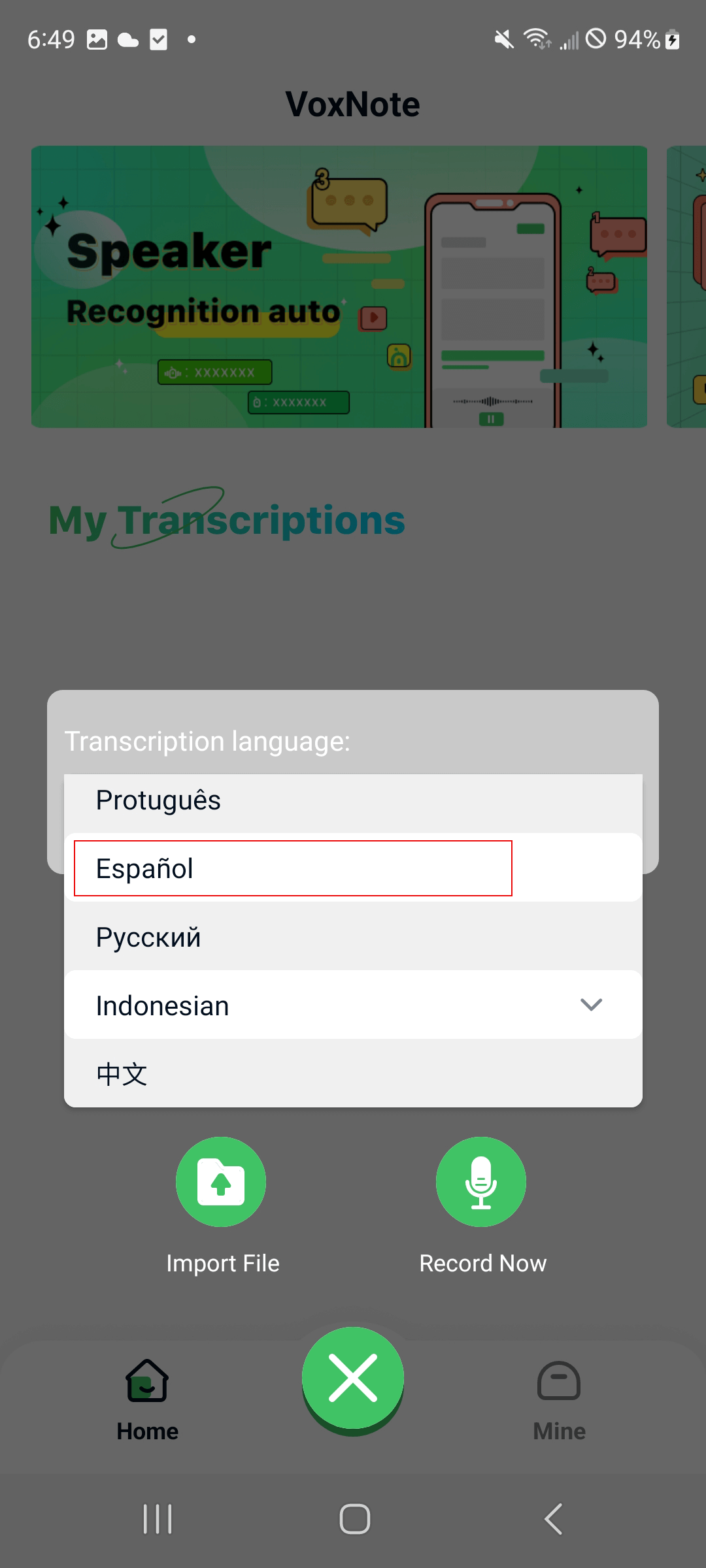 select the language spanish